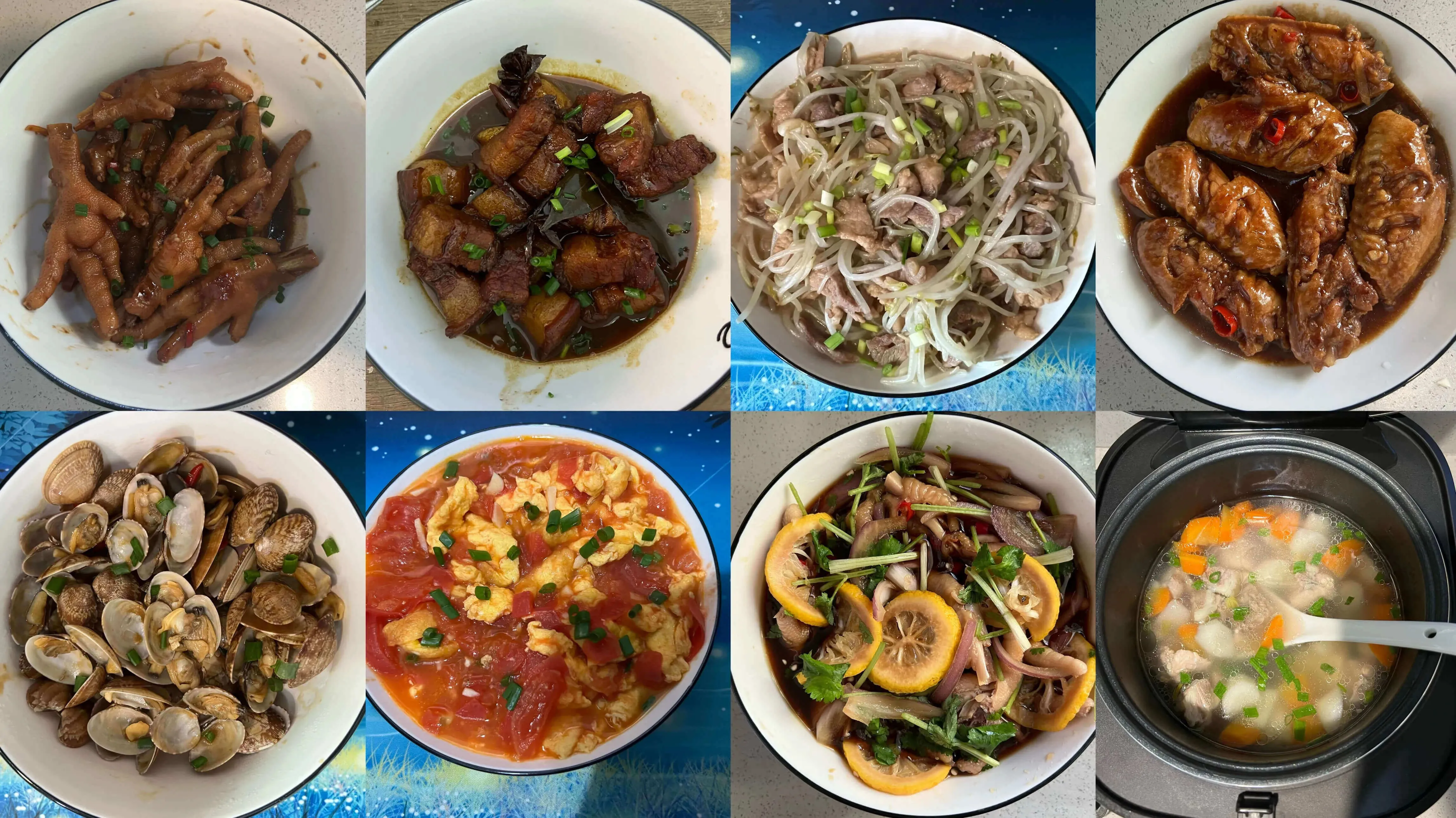 美食